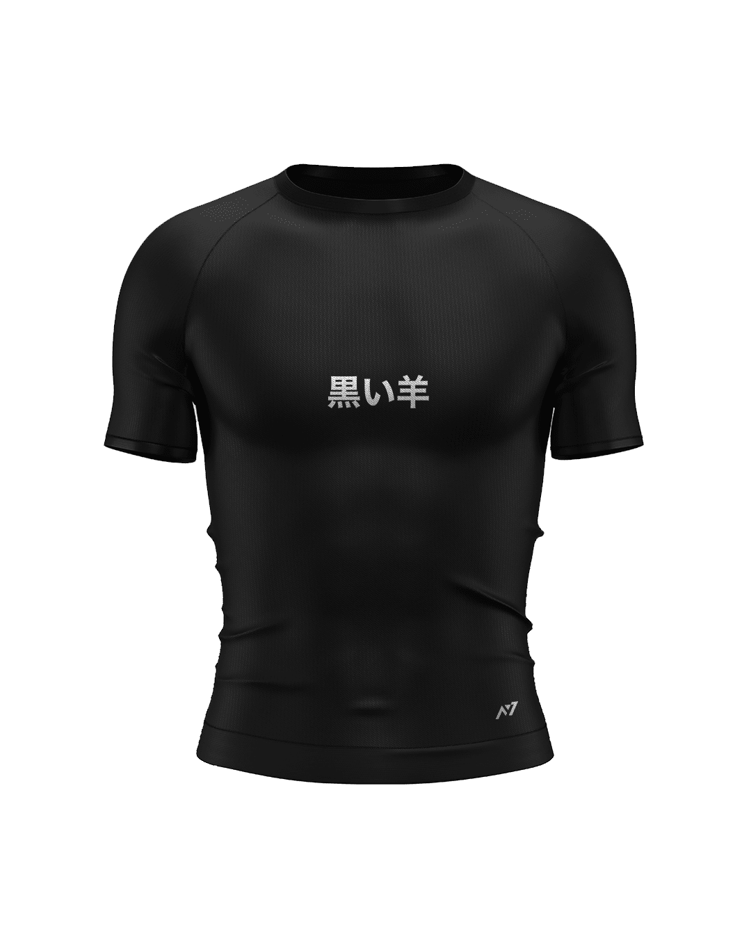 BEHIND Compression Shirt - AY - Line Anime