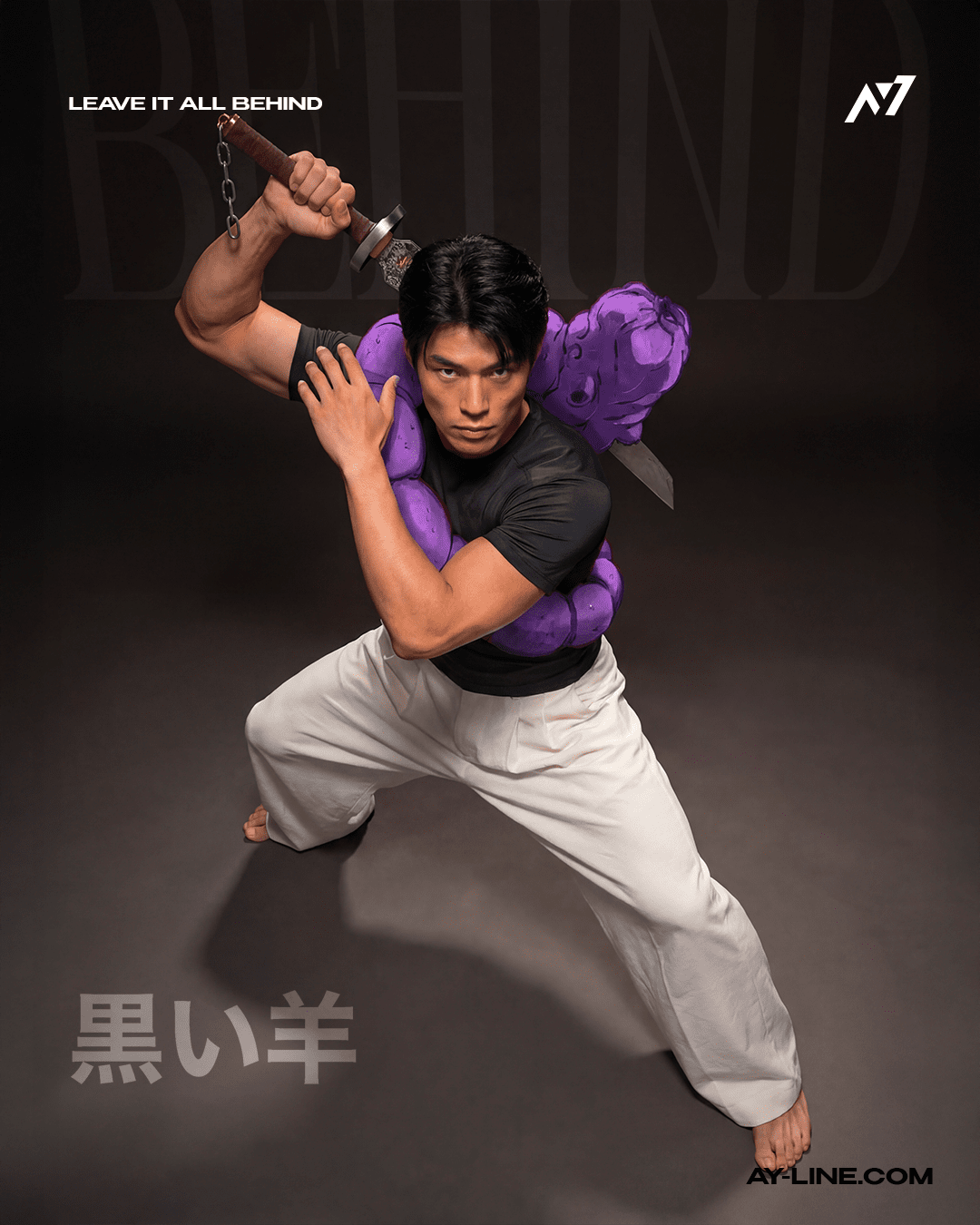 BEHIND Compression Shirt - AY - Line Anime